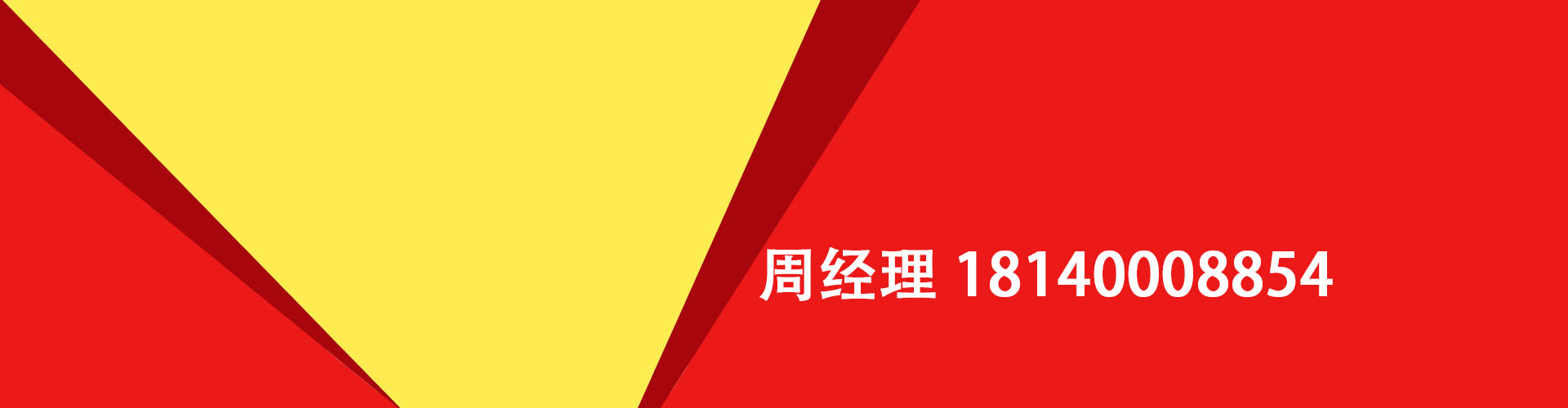 乌审旗纯私人放款|乌审旗水钱空放|乌审旗短期借款小额贷款|乌审旗私人借钱